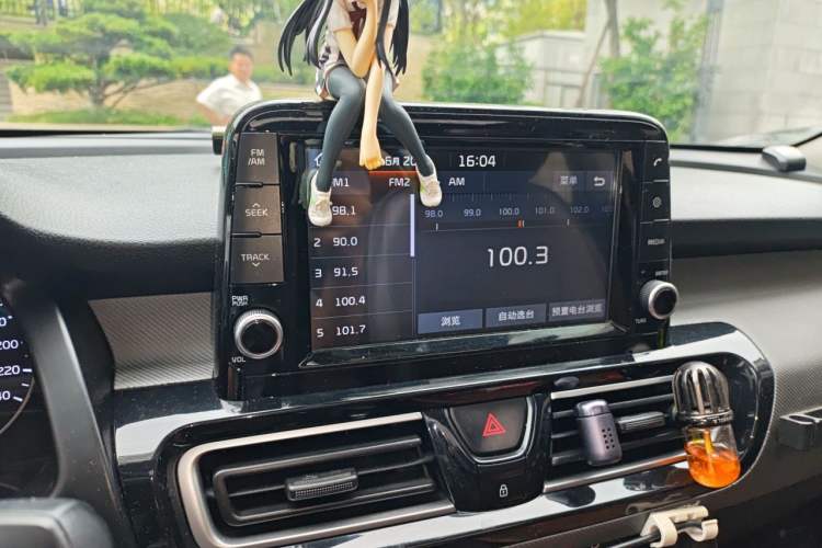 Used Kia Forte 2018 1.6L Manual Value Edition with Sunroof Audio And AC Panel
