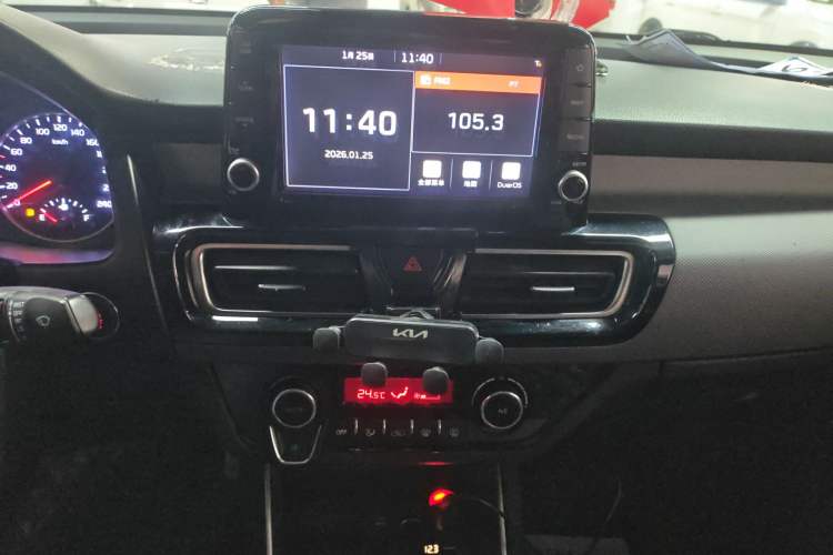 Used Kia Forte 2018 1.6L Automatic Value-Connect Edition with Intelligent Connectivity Audio And AC Panel