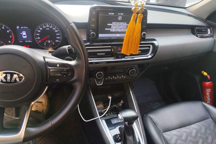 Used Kia Forte 2018 1.6L Automatic Value-Connect Edition with Intelligent Connectivity Audio And AC Panel