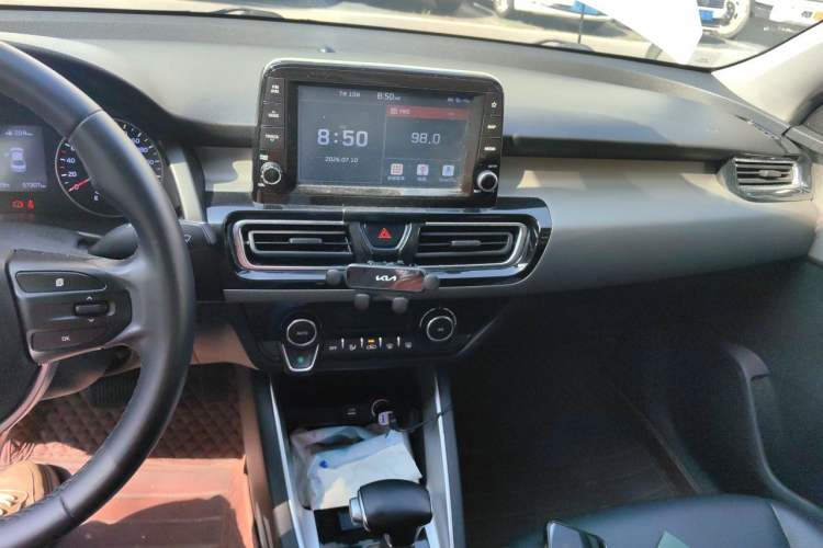 Used Kia Forte 2018 1.6L Automatic Value-Connect Edition with Intelligent Connectivity Audio And AC Panel