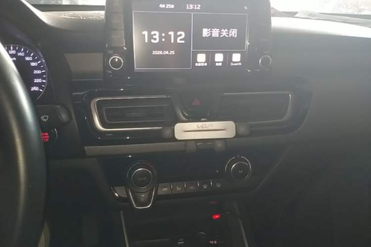 Used Kia Forte 2018 1.6L Automatic Value-Connect Edition with Intelligent Connectivity Audio And AC Panel