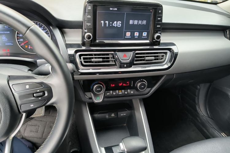Used Kia Forte 2018 1.6L Automatic Value-Connect Edition with Intelligent Connectivity Center Console