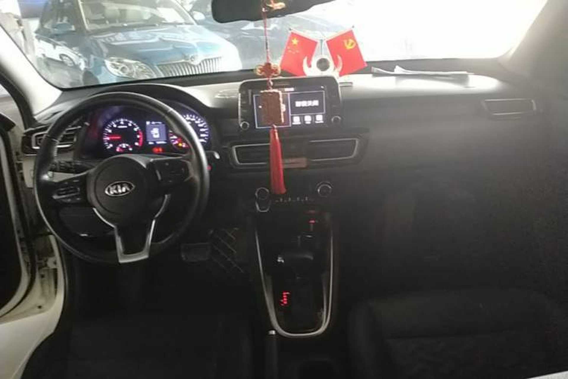 Used Kia Forte 2018 1.6L Automatic Value-Connect Edition with Intelligent Connectivity Center Console