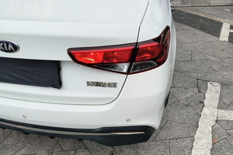 Used Kia Forte 2018 1.6L Automatic Value-Connect Edition with Intelligent Connectivity Right Rear Taillight