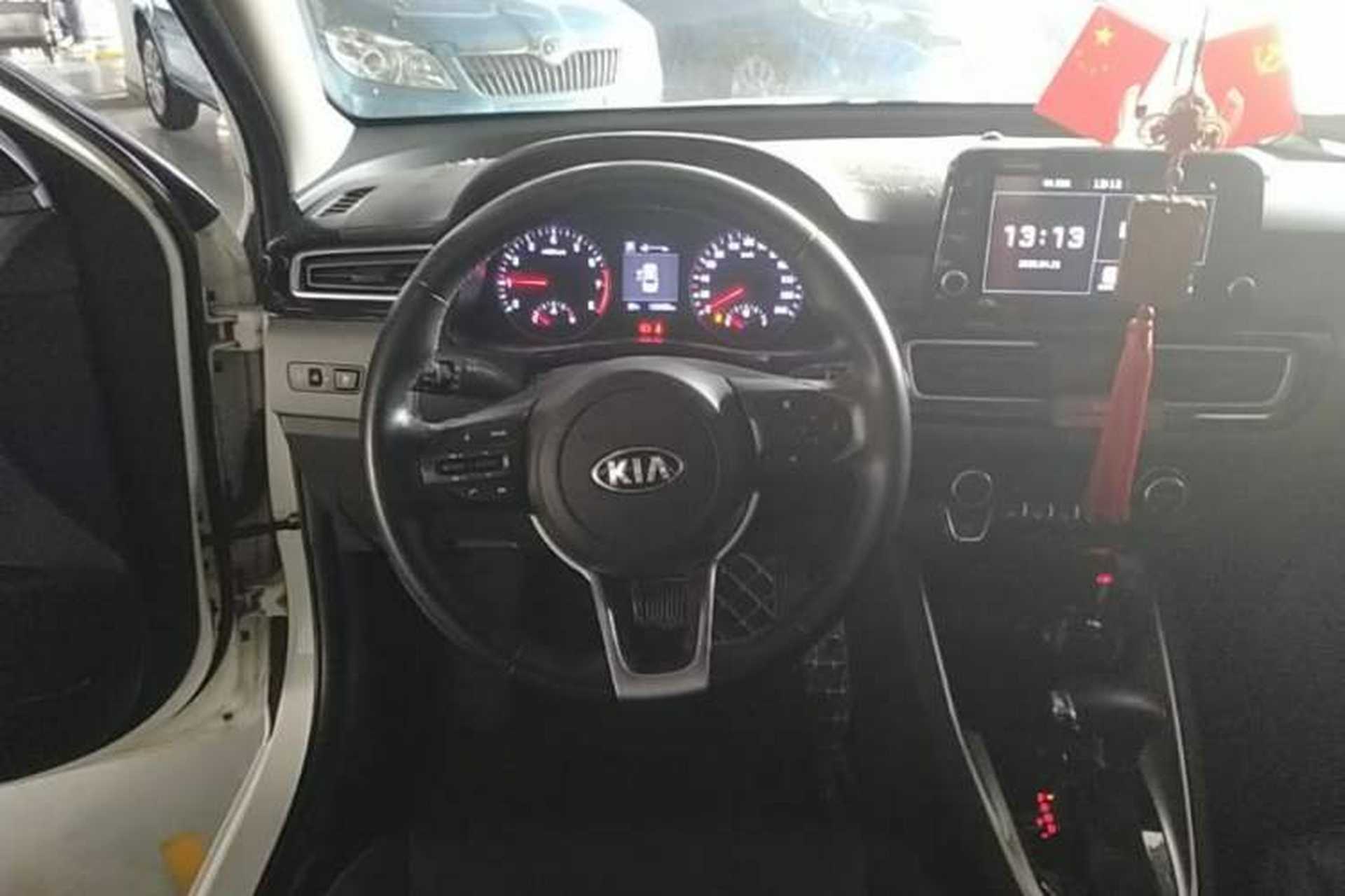 Used Kia Forte 2018 1.6L Automatic Value-Connect Edition with Intelligent Connectivity Steering Wheel