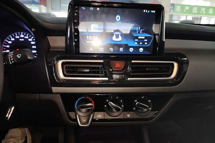 Used Kia Forte 2019 1.6L Automatic Fashion Edition China VI Standard Audio And AC Panel