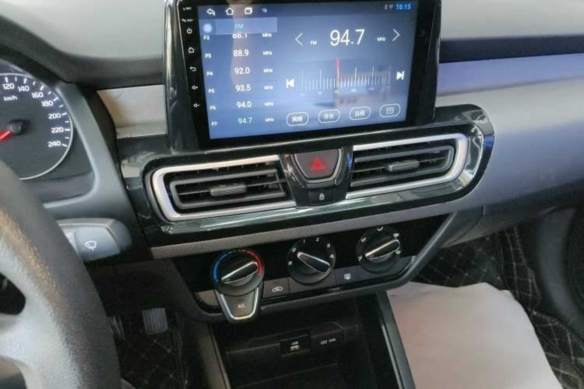Used Kia Forte 2019 1.6L Automatic Fashion Edition China VI Standard Audio And AC Panel