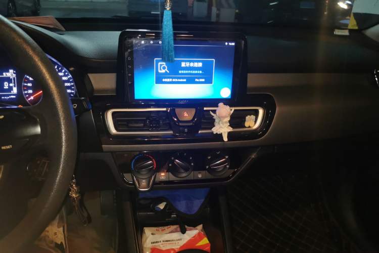 Used Kia Forte 2019 1.6L Automatic Fashion Edition China VI Standard Audio And AC Panel