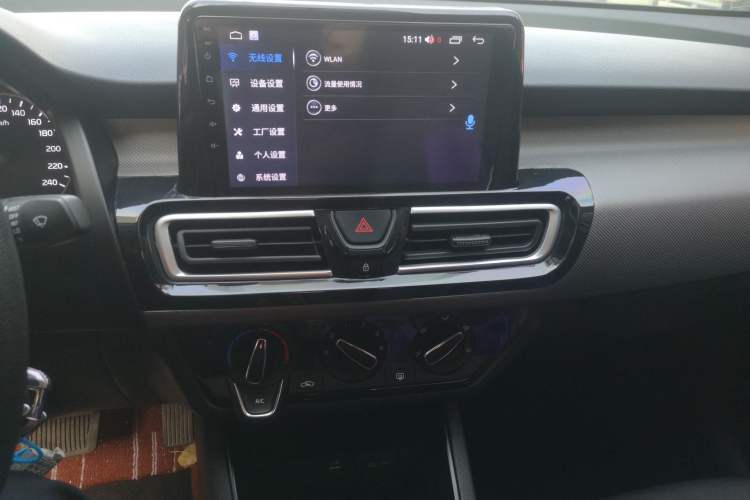 Used Kia Forte 2019 1.6L Automatic Fashion Edition China VI Standard Audio And AC Panel