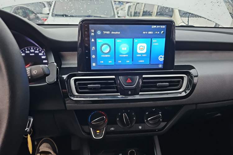 Used Kia Forte 2019 1.6L Automatic Fashion Edition China VI Standard Audio And AC Panel