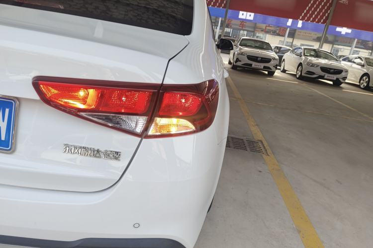 Used Kia Forte 2019 1.6L Automatic Fashion Edition China VI Standard Exterior 3