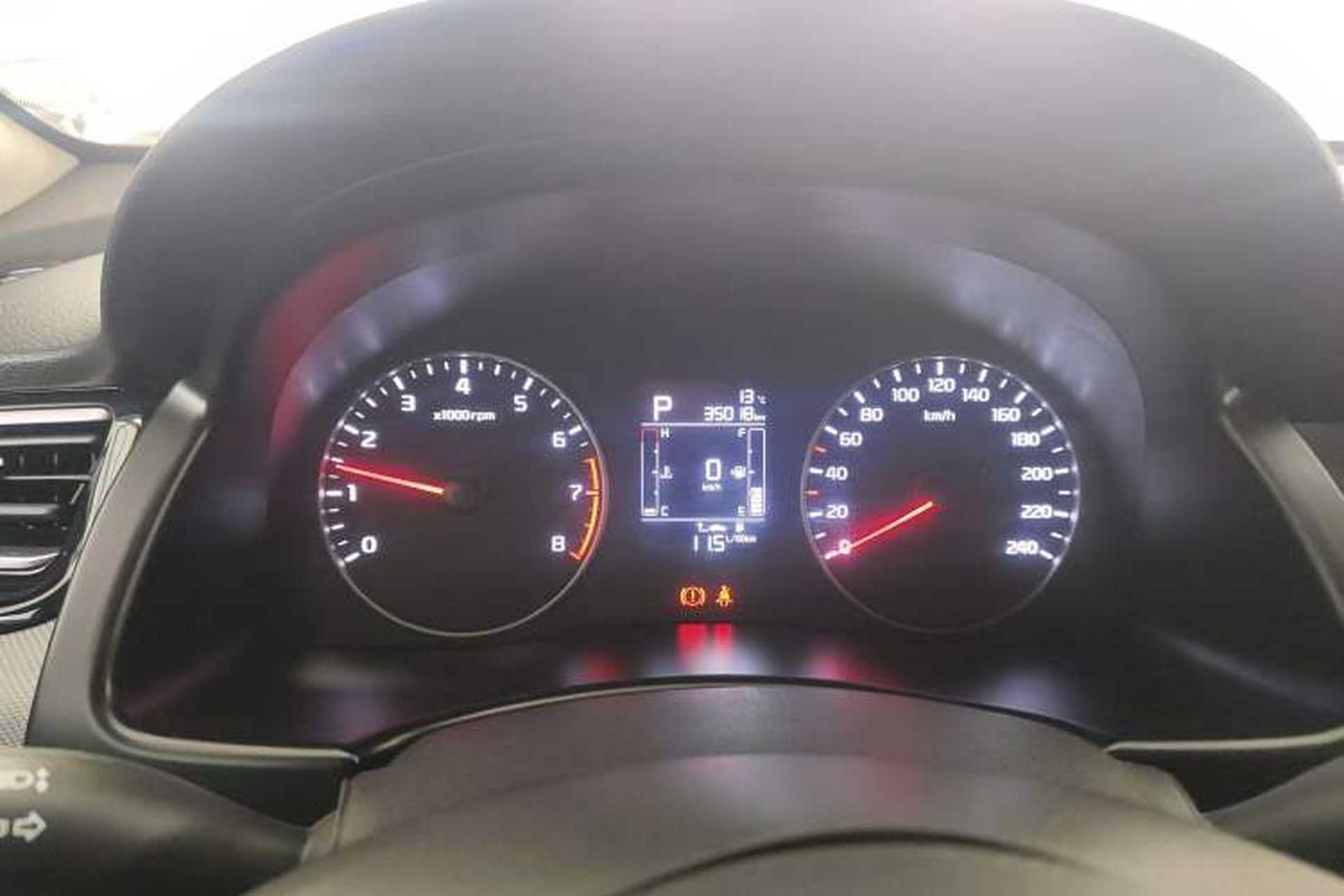 Used Kia Forte 2019 1.6L Automatic Fashion Edition China VI Standard Instrument Cluster