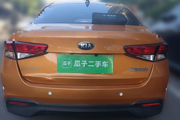 Used Kia Forte 2019 1.6L Manual Comfort Edition China V Standard Rear