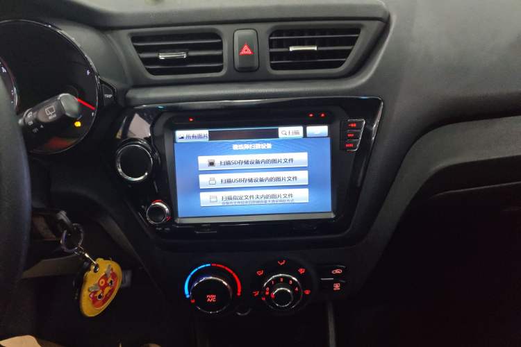 Used Kia K2 2012 Hatchback 1.4L Automatic Cool Edition Audio And AC Panel