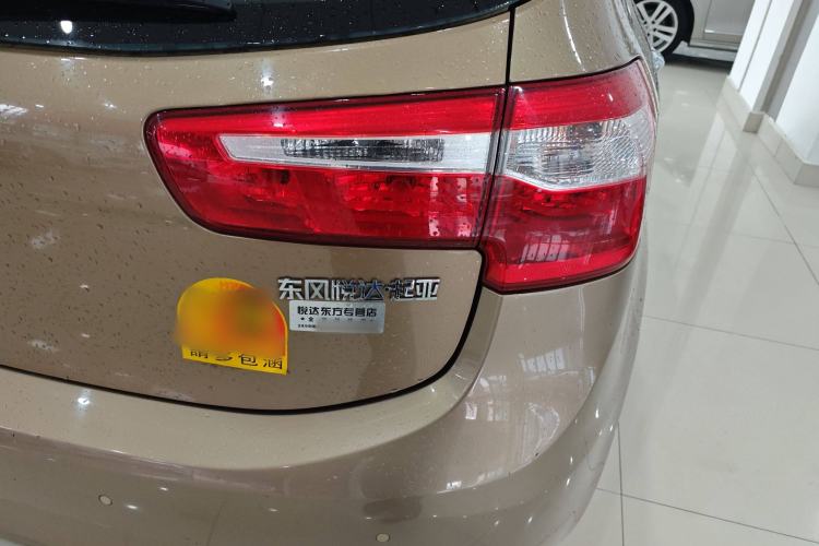 Used Kia K2 2012 Hatchback 1.4L Automatic Cool Edition Right Rear Taillight
