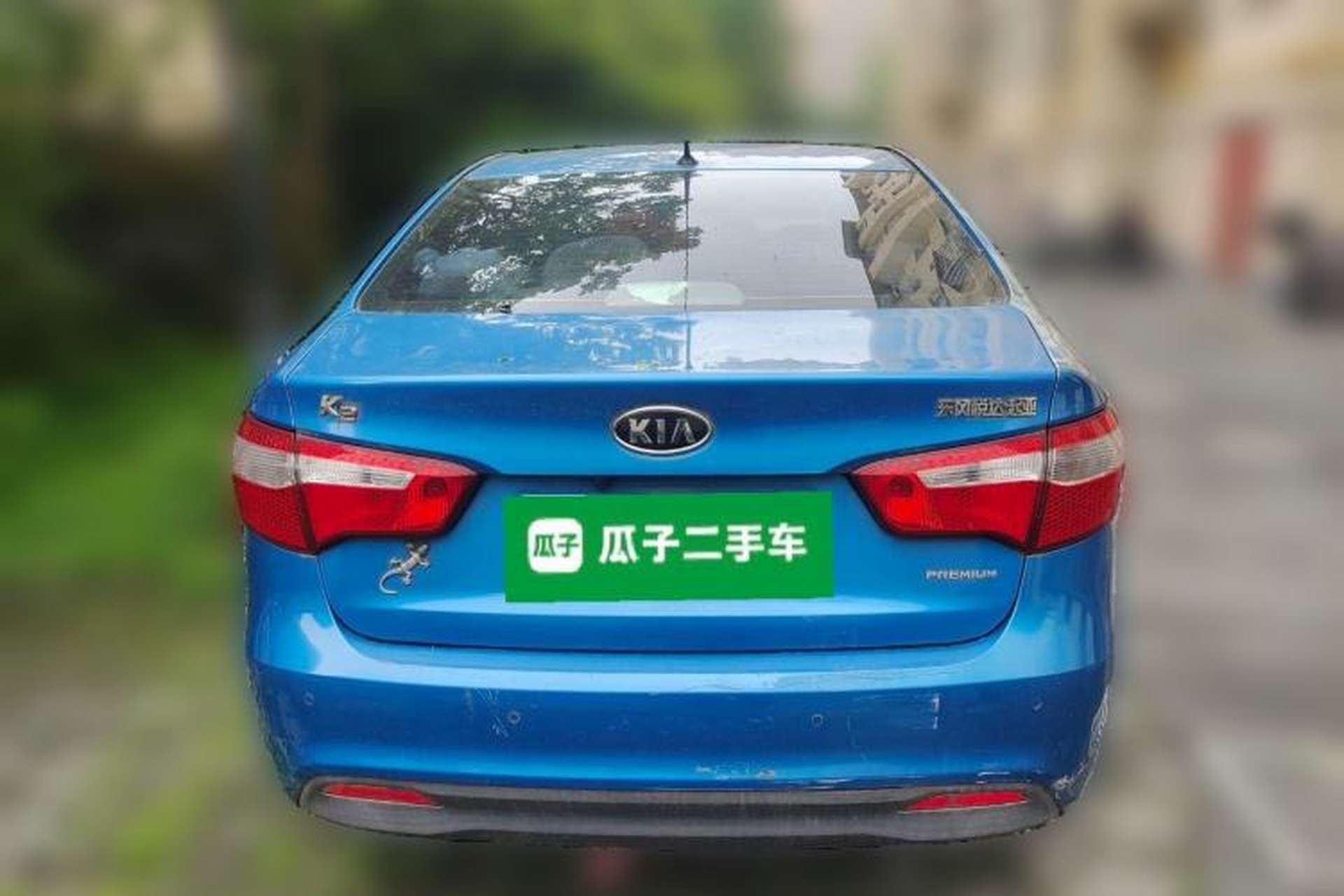 Used Kia K2 2011 Sedan 1.6L Automatic Transmission Premium Rear