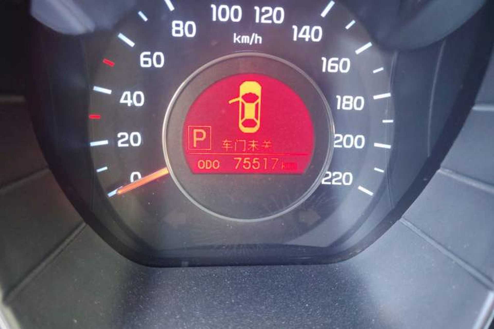 Used Kia K2 2011 Sedan 1.6L Automatic Transmission Premium Odometer Close Up