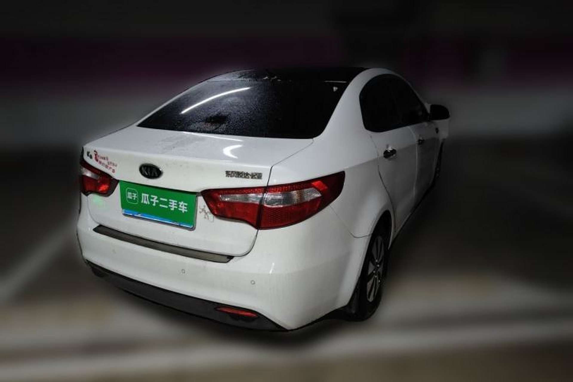Used Kia K2 2011 Sedan 1.4L Manual Transmission GLS Rear Right 45 Deg