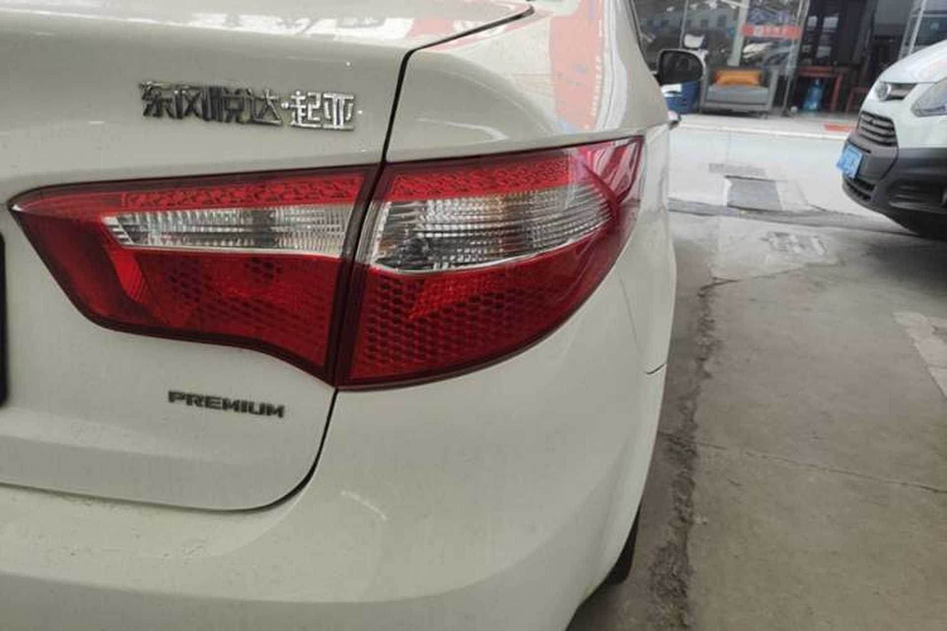 Used Kia K2 2011 Sedan 1.6L Automatic Transmission Premium Right Rear Taillight