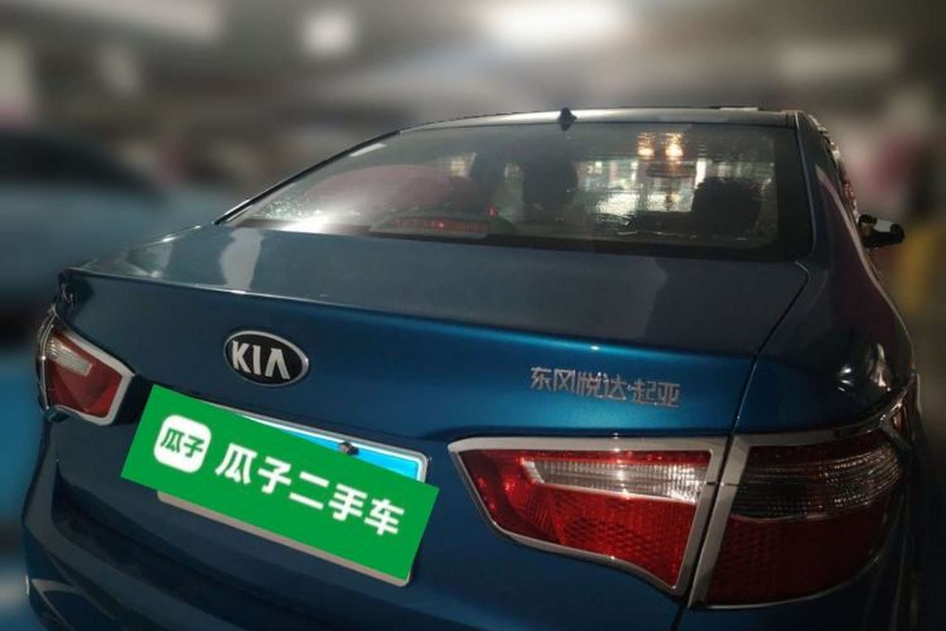 Used Kia K2 2012 Sedan 1.4L Automatic GLS Commemorative Edition Rear
