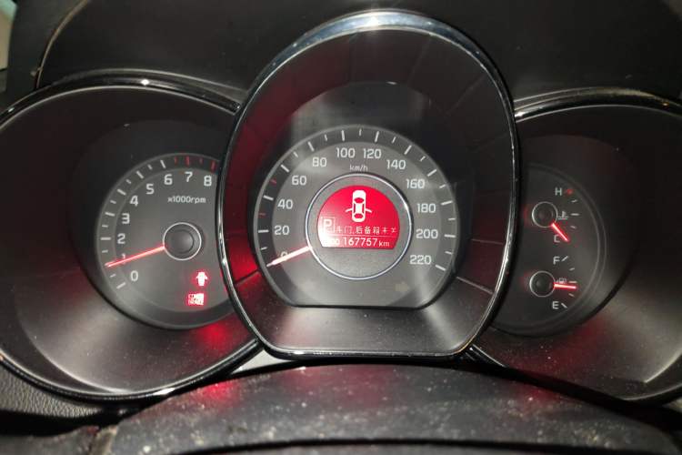 Used Kia K2 2012 Sedan 1.4L AT TOP Anniversary Edition Instrument Cluster