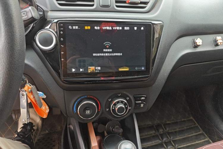 Used Kia K2 2012 Sedan 1.4L Automatic GLS Commemorative Edition Audio And AC Panel