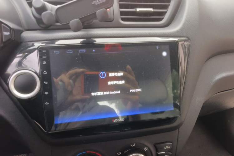 Used Kia K2 2012 Sedan 1.4L MT GLS Commemorative Edition Audio And AC Panel