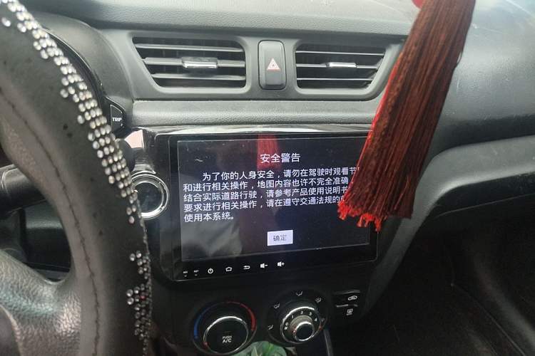 Used Kia K2 2012 Sedan 1.4L MT GLS Commemorative Edition Audio And AC Panel