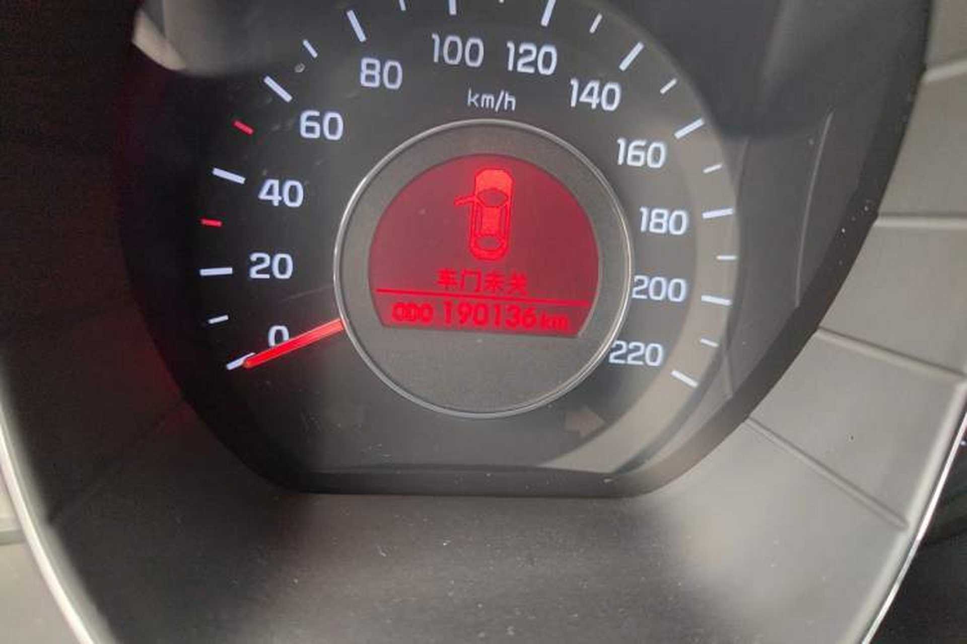 Used Kia K2 2012 Sedan 1.4L MT TOP Commemorative Edition Odometer Close Up