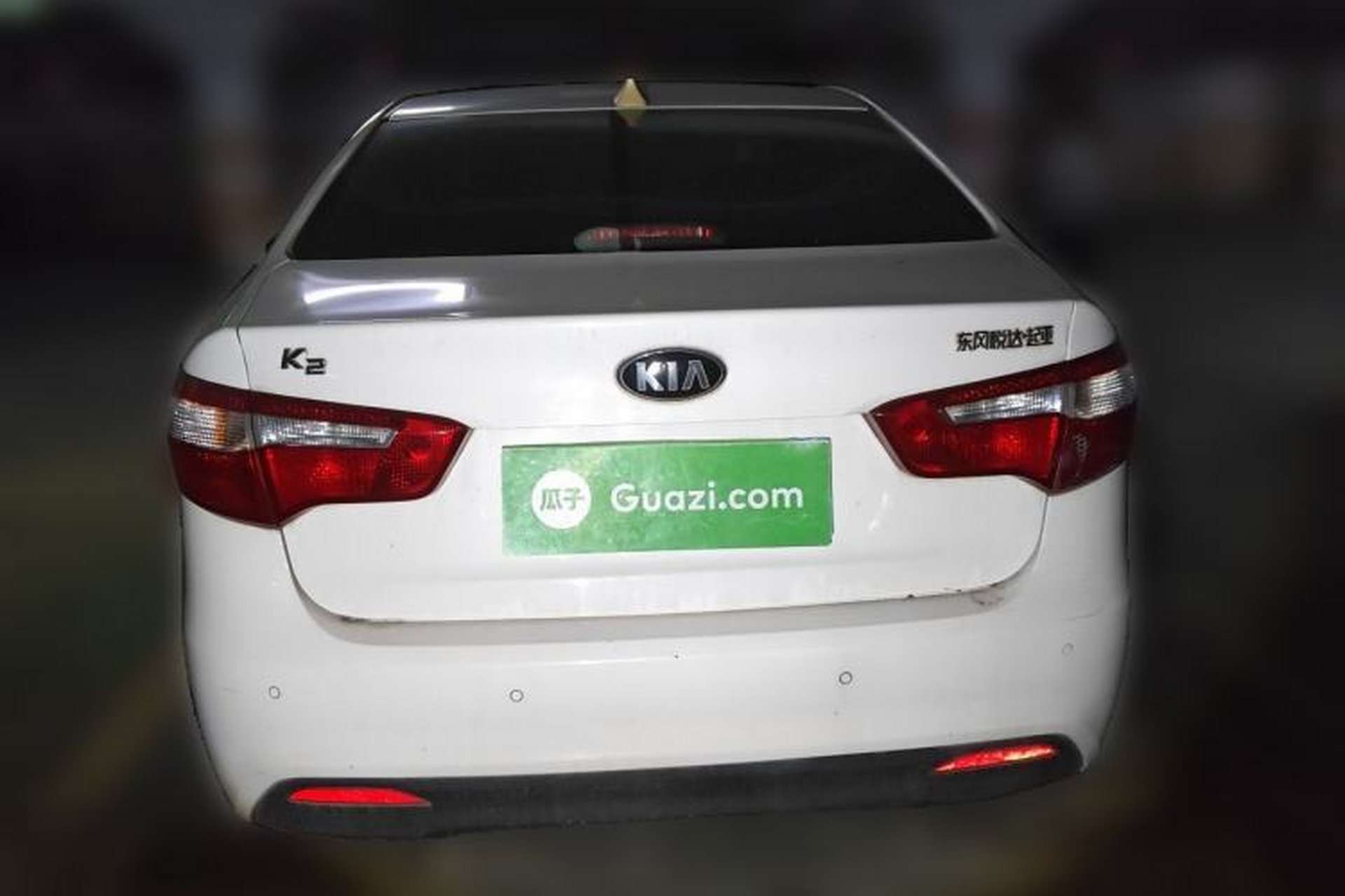 Used Kia K2 2012 Sedan 1.4L MT GLS Commemorative Edition Rear