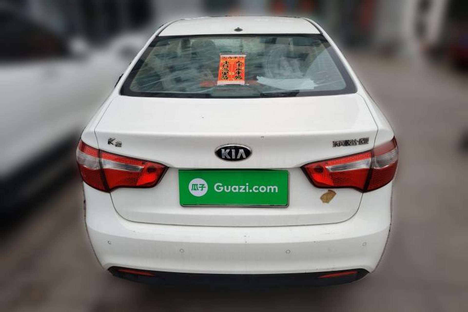 Used Kia K2 2012 Sedan 1.4L MT GLS Commemorative Edition Rear
