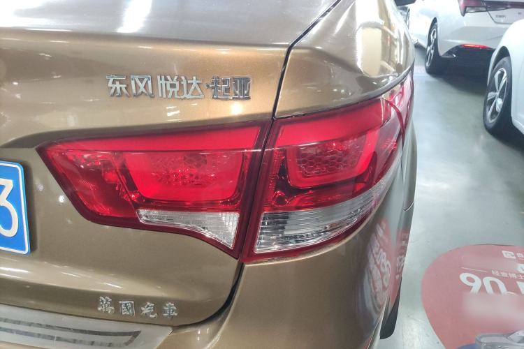 Used Kia K2 2015 Sedan 1.4L MT GLS Exterior 1