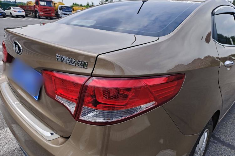 Used Kia K2 2015 Sedan 1.4L Automatic GLS Exterior 1