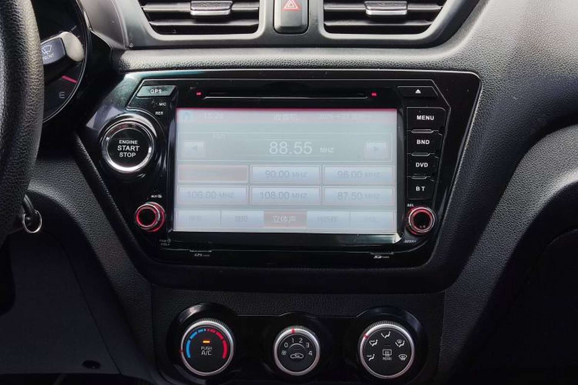 Used Kia K2 2015 Sedan 1.4L Automatic GLS Interior 3