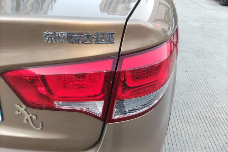 Used Kia K2 2015 Sedan 1.4L MT GLS Right Rear Taillight