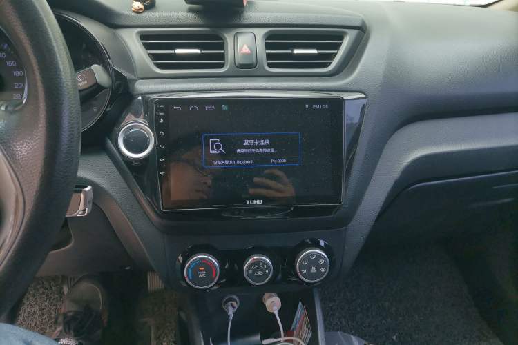 Used Kia K2 2015 Sedan 1.4L Automatic GLS Audio And AC Panel