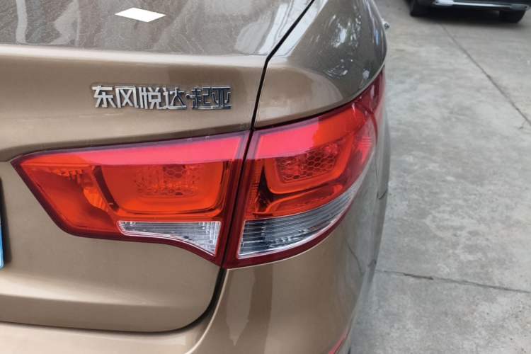 Used Kia K2 2015 Sedan 1.4L MT GLS Exterior 3