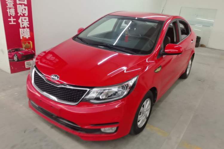 Used Kia K2 2015 Sedan 1.4L Automatic GLS Guazi used car, China used car export, Used car for sale, Used cars, Cheapest cars for sale