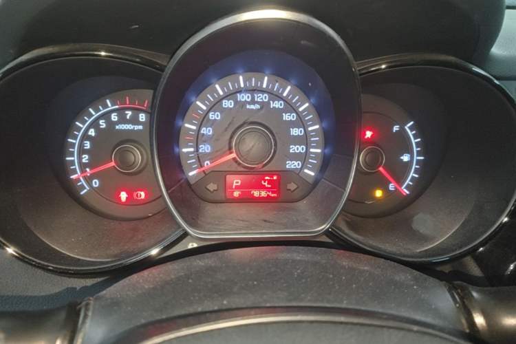 Used Kia K2 2015 Sedan 1.4L Automatic GLS Instrument Cluster