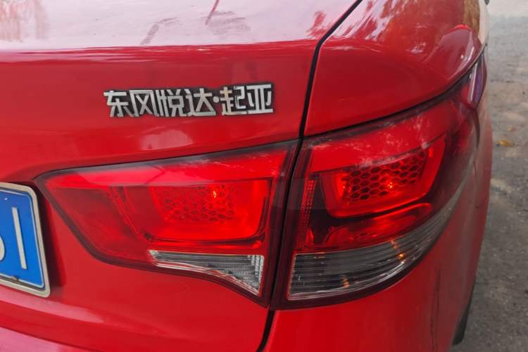 Used Kia K2 2015 Sedan 1.4L MT GLS Right Rear Taillight