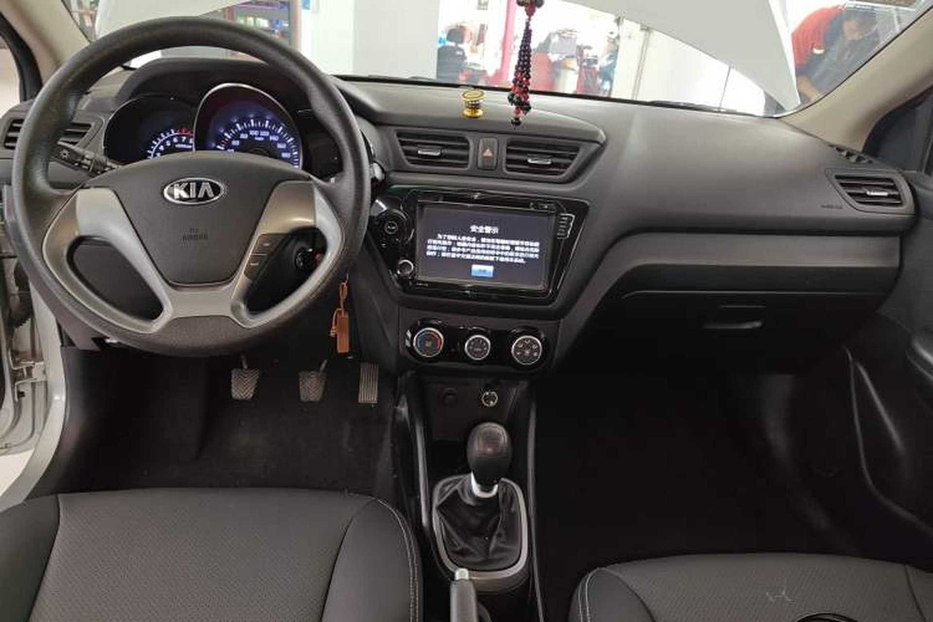 Used Kia K2 2015 Sedan 1.4L MT GLS Center Console