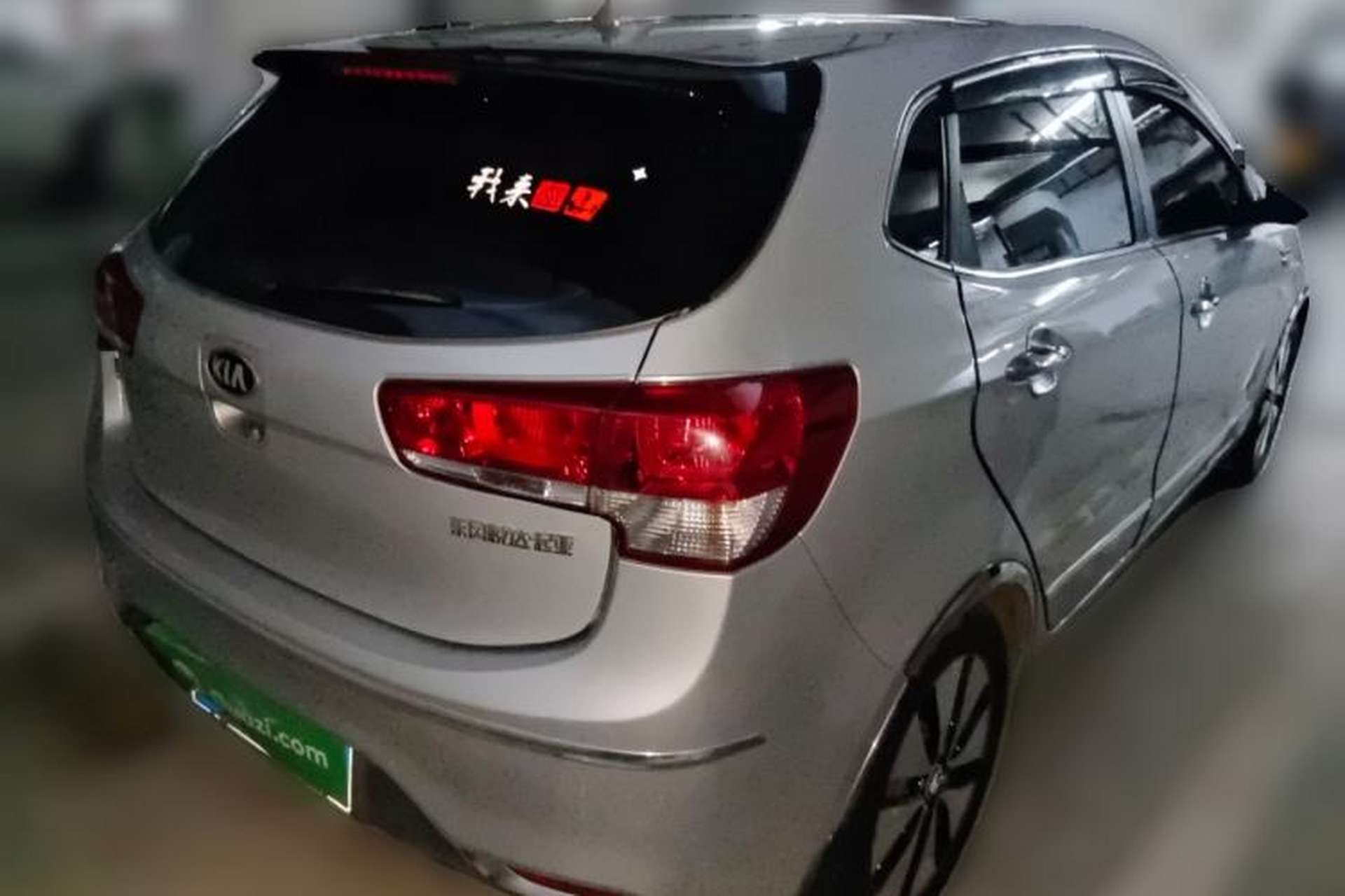 Used Kia K2 2015 Hatchback 1.4L MT GLS Cool Edition Rear Right 45 Deg