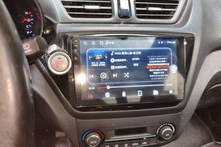 Used Kia K2 2015 Sedan 1.6L Automatic Transmission Premium Audio And AC Panel