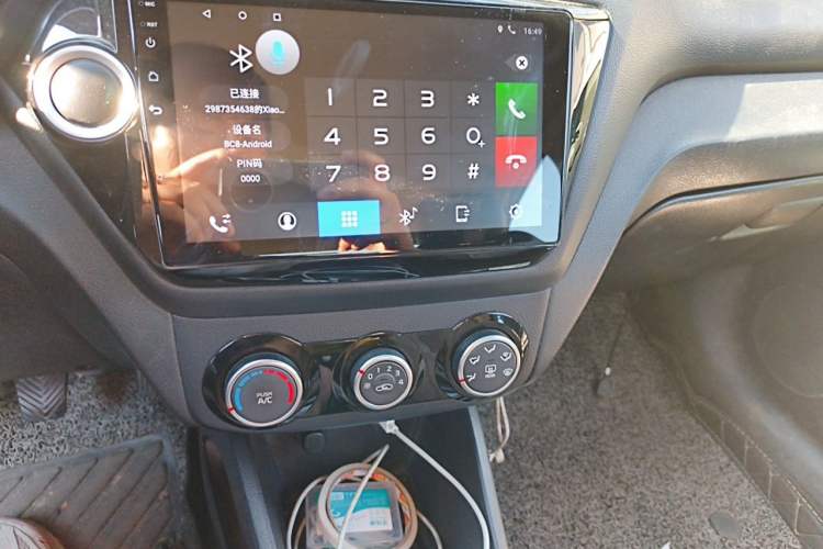 Used Kia K2 2015 Sedan 1.4L MT GLS Audio And AC Panel
