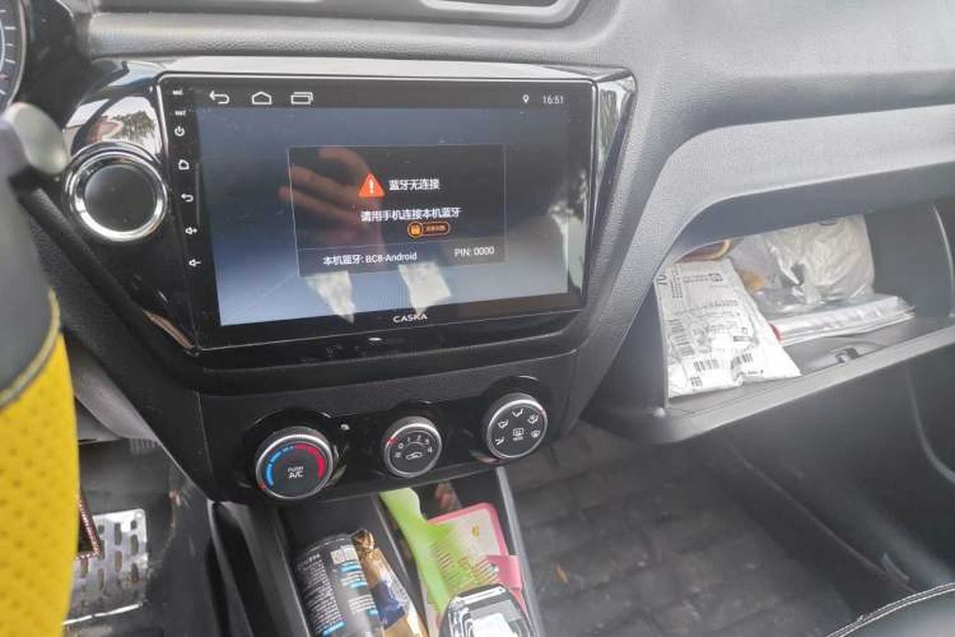Used Kia K2 2015 Sedan 1.4L Automatic GLS Audio And AC Panel