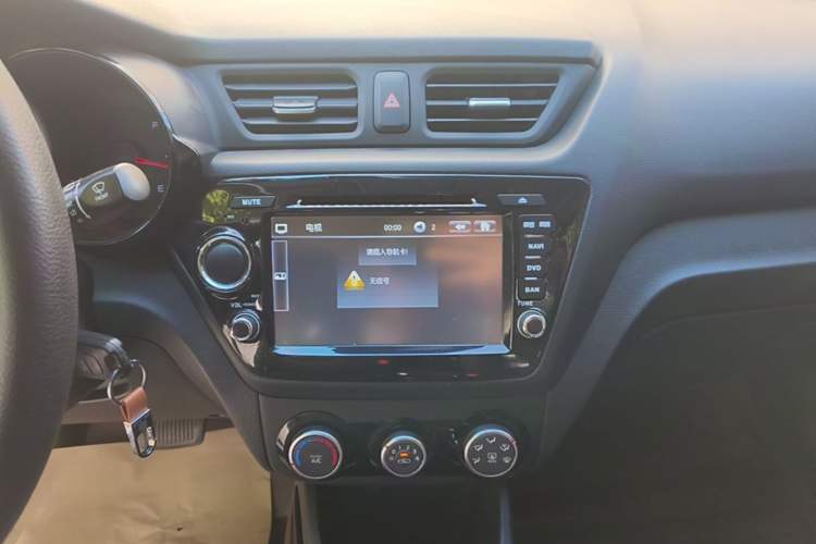 Used Kia K2 2015 Sedan 1.4L Automatic GLS Audio And AC Panel