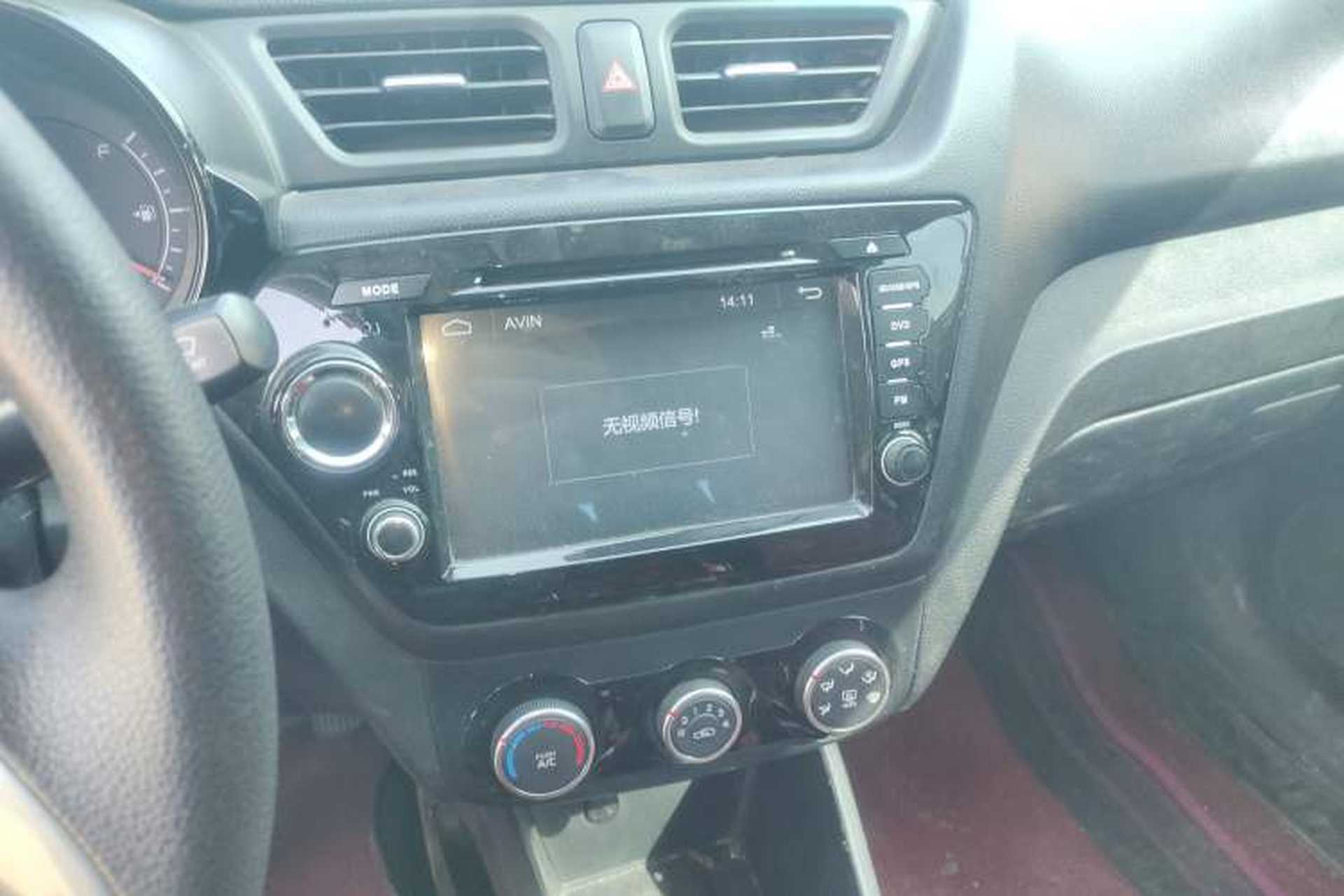 Used Kia K2 2015 Sedan 1.4L MT GLS Audio And AC Panel