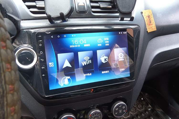 Used Kia K2 2015 Sedan 1.4L MT GLS Audio And AC Panel
