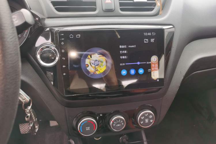 Used Kia K2 2015 Sedan 1.4L MT GLS Audio And AC Panel