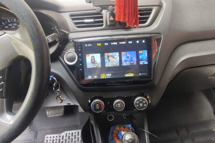 Used Kia K2 2015 Sedan 1.4L Automatic GLS Audio And AC Panel